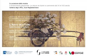 L'arte dei fiori - Firenze